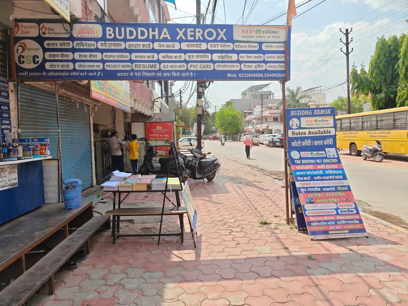 Buddha Xerox shop front with signboard – Anand Nagar Indore
